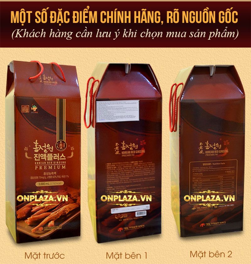 Nước ép hồng sâm Hàn Quốc thượng hạng chai 3 lít NS057 1