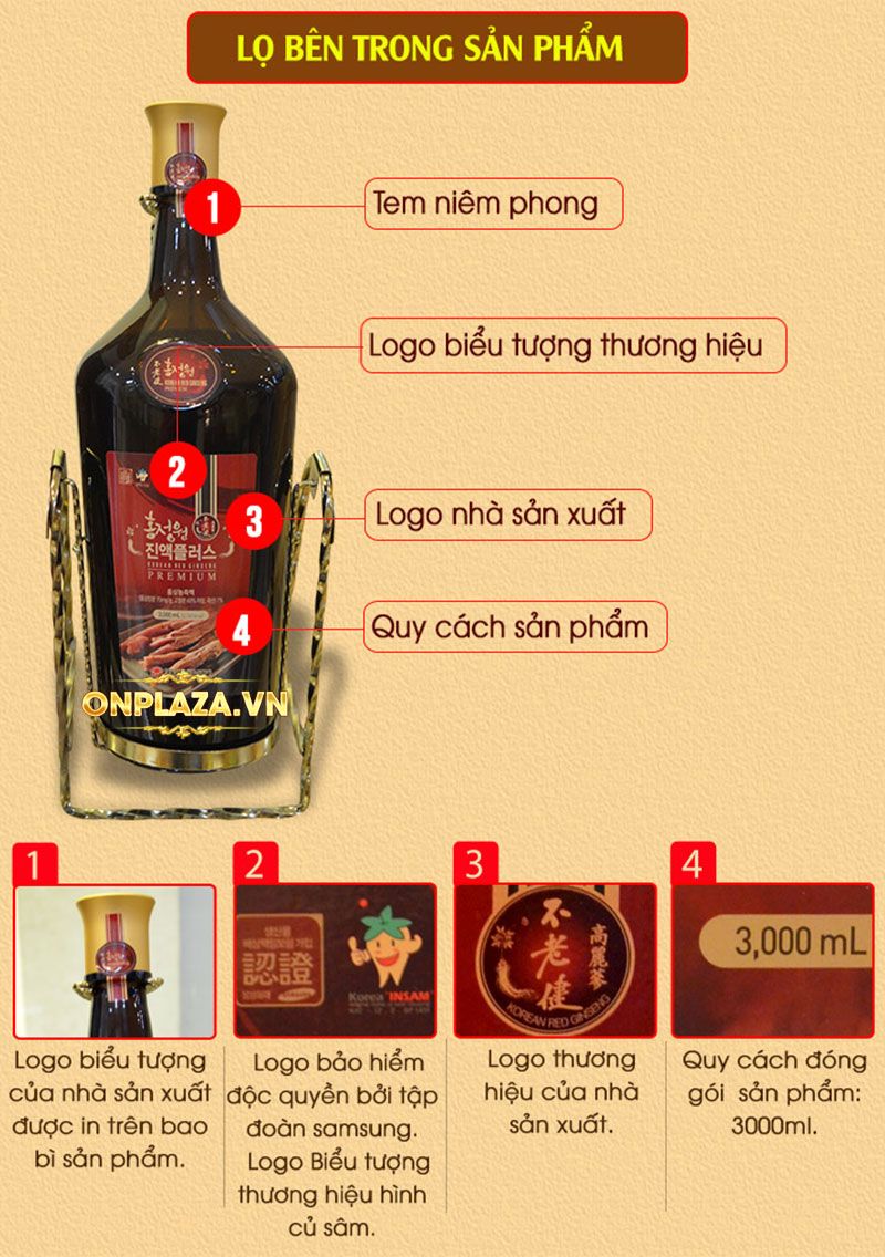 Nước ép hồng sâm Hàn Quốc thượng hạng chai 3 lít NS057 4