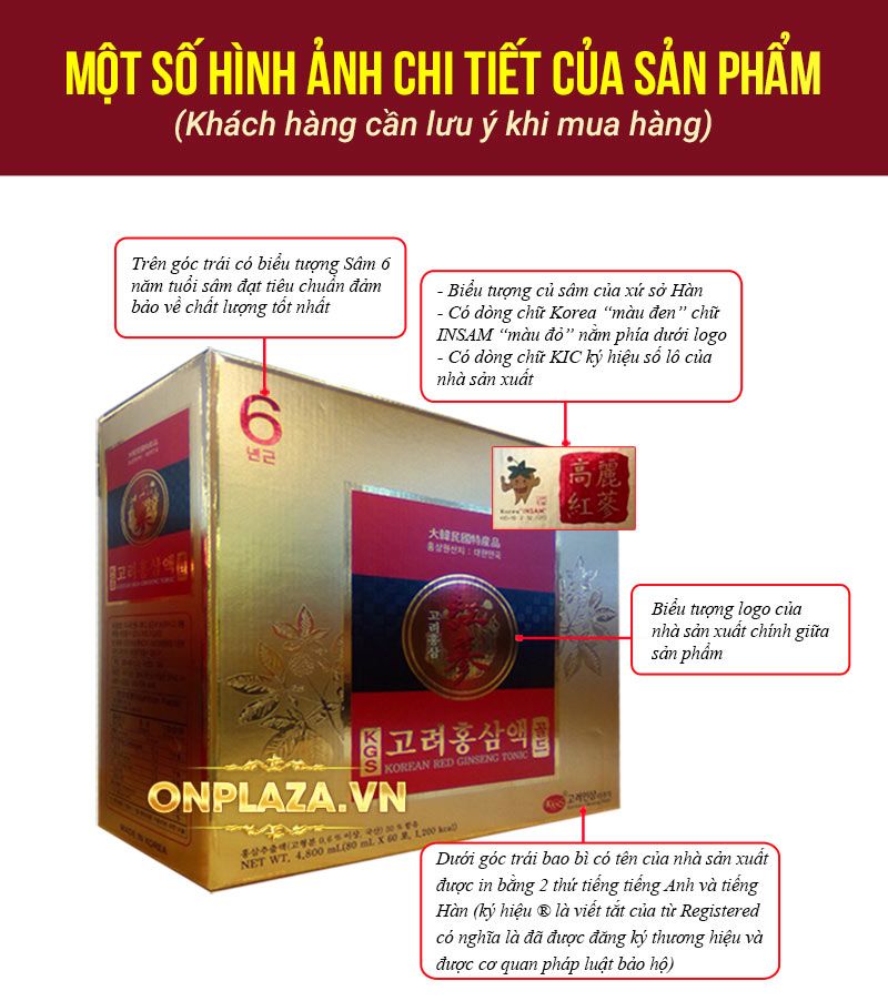 Tinh chất Hồng sâm 6 năm tuổi KGS cao cấp loại 60 gói NS088 1