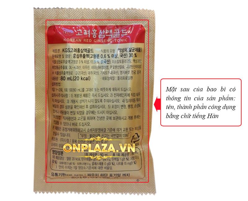 Tinh chất Hồng sâm 6 năm tuổi KGS cao cấp loại 60 gói NS088 3