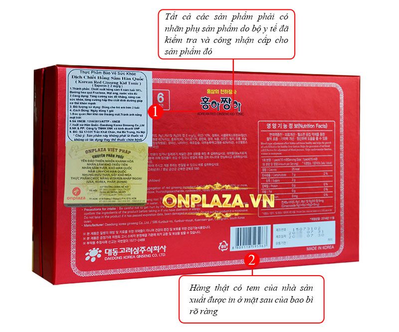 Hồng sâm baby – thương hiệu Korean Red Ginseng Kid Tonic NS121 2