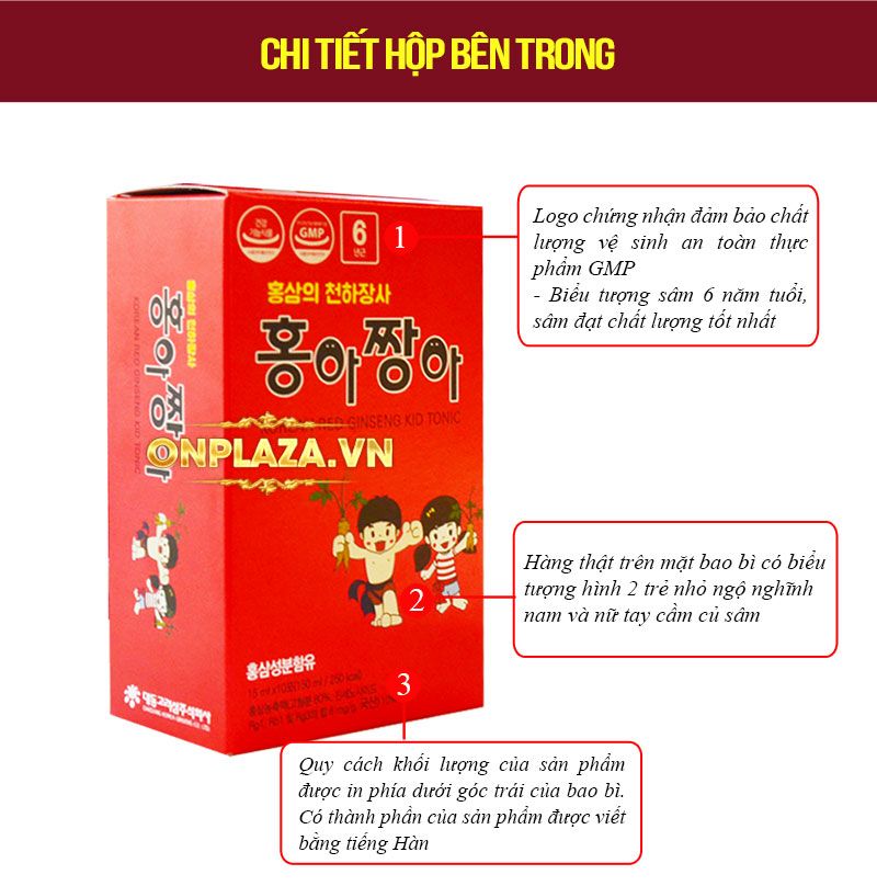 Hồng sâm baby – thương hiệu Korean Red Ginseng Kid Tonic NS121 4