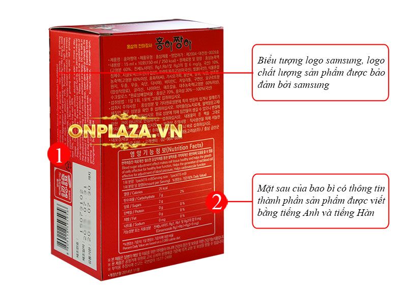 Hồng sâm baby – thương hiệu Korean Red Ginseng Kid Tonic NS121 5