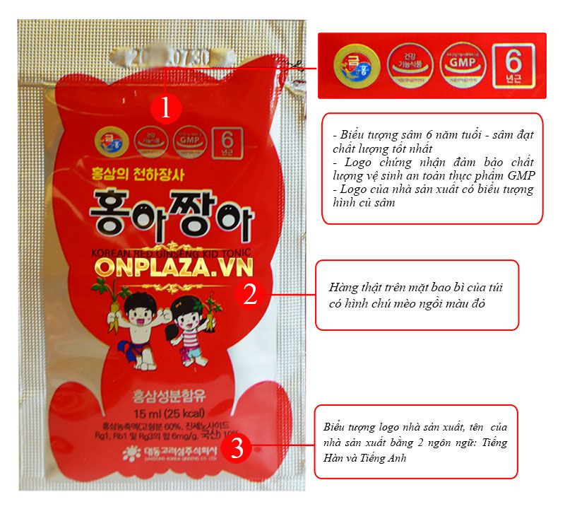 Hồng sâm baby – thương hiệu Korean Red Ginseng Kid Tonic NS121 6