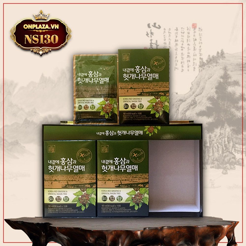 Nước hồng sâm Daedong thượng hạng hộp 30 gói NS130