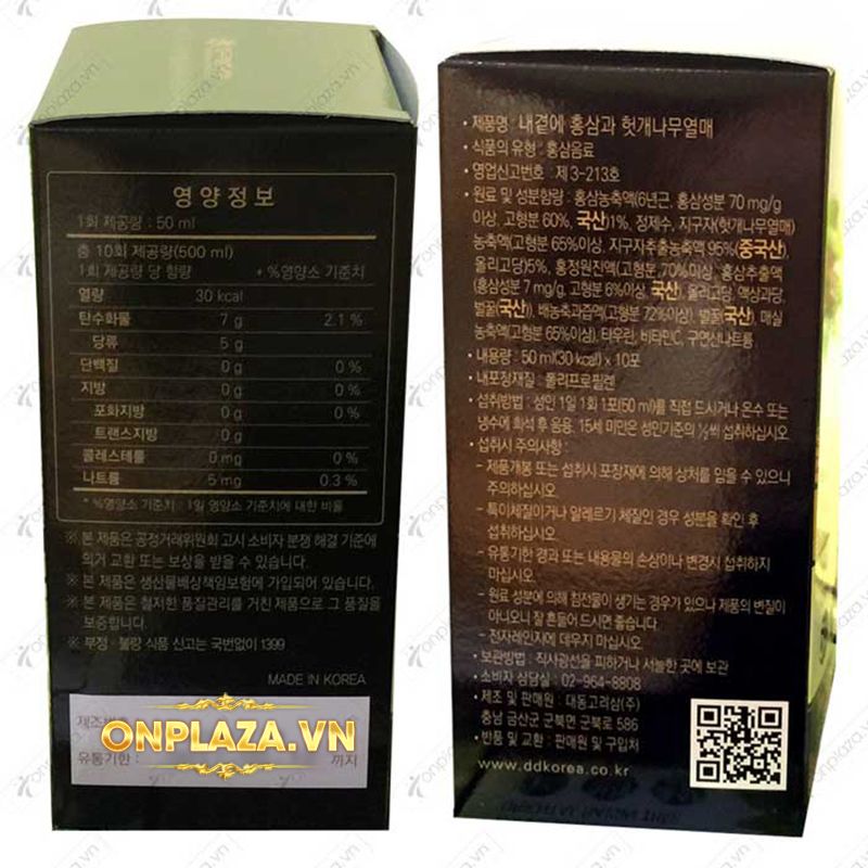 Nước hồng sâm Daedong thượng hạng hộp 30 gói 6