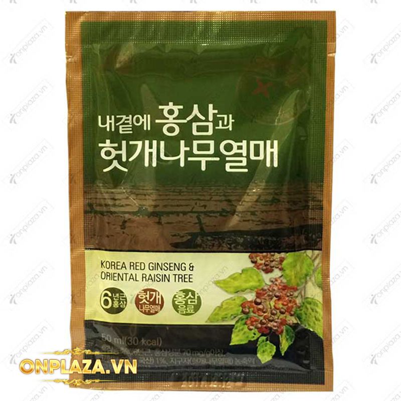 Nước hồng sâm Daedong thượng hạng hộp 30 gói 8