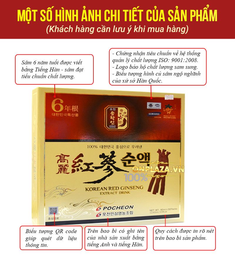 POCHEON nước hồng sâm cao ly nguyên chất 80ml30 gói NS223 1