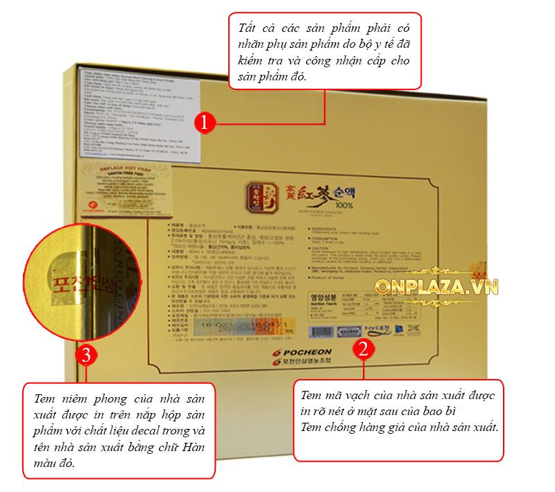 POCHEON nước hồng sâm cao ly nguyên chất 80ml30 gói NS223 2