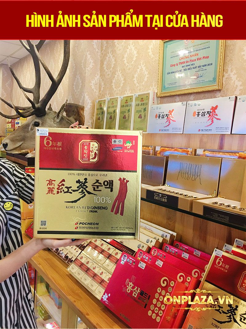 POCHEON nước hồng sâm cao ly nguyên chất 80ml30 gói NS223 6