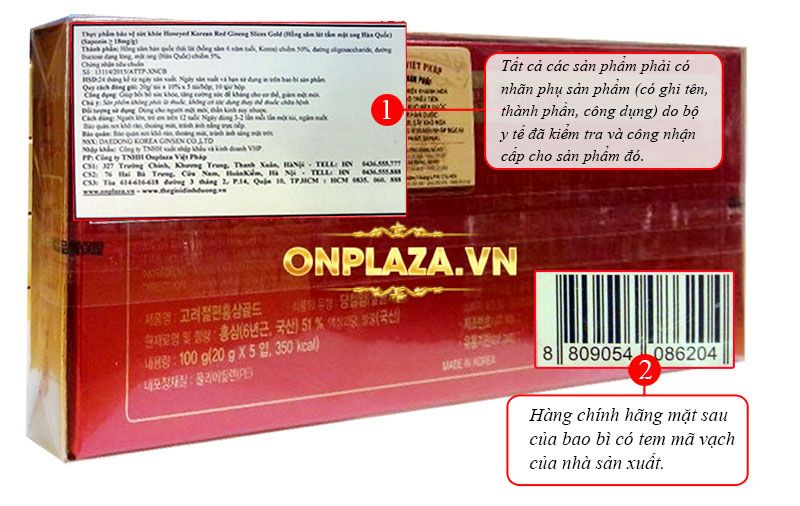 Hồng sâm thái lát tẩm mật ong KGS 100g NS032 2