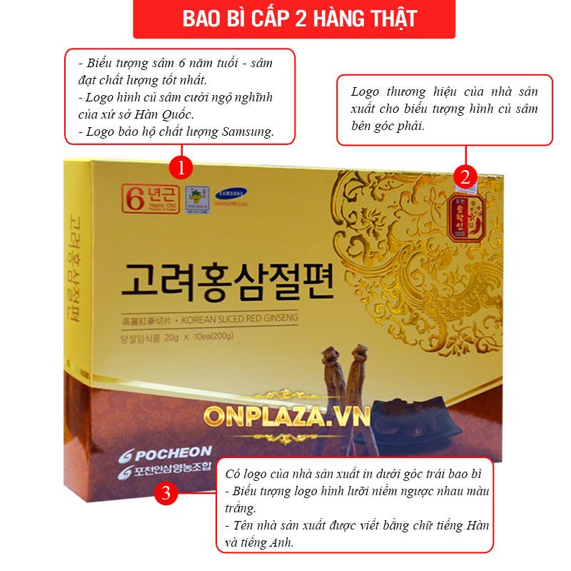 Hồng sâm tẩm mật ong thái lát Pocheon 200g NS287 1