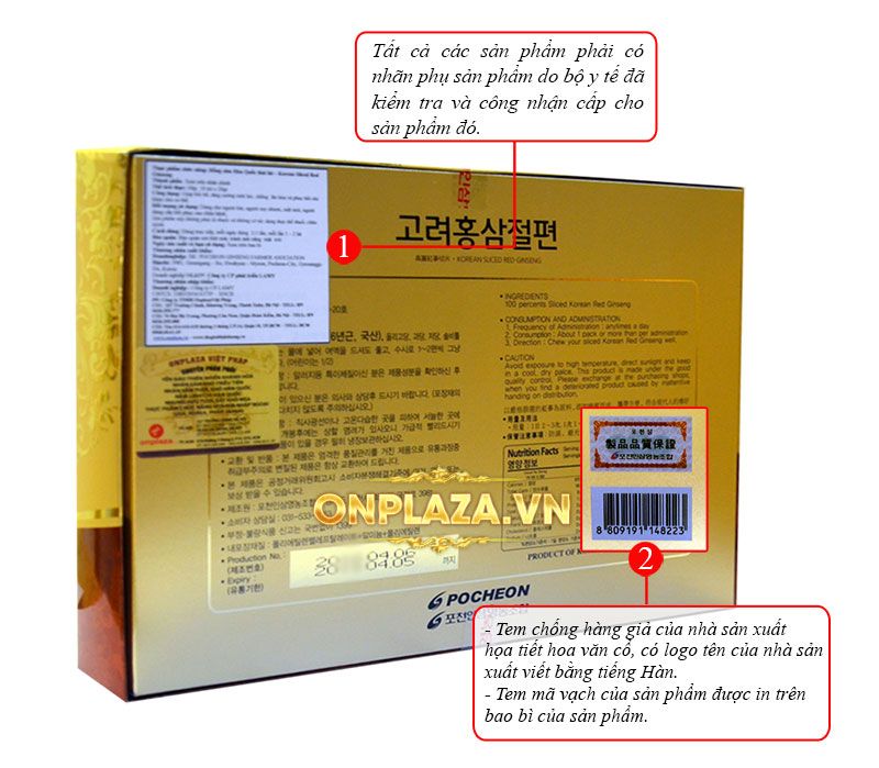 Hồng sâm tẩm mật ong thái lát Pocheon 200g NS287 2