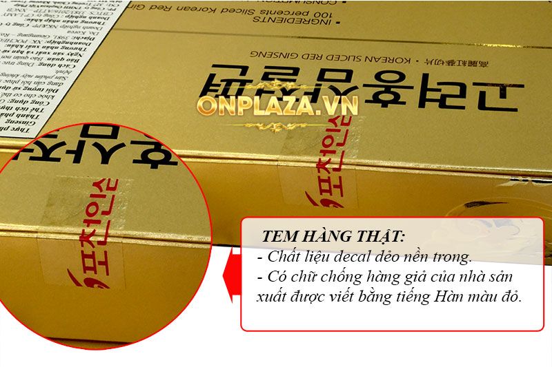 Hồng sâm tẩm mật ong thái lát Pocheon 200g NS287 3