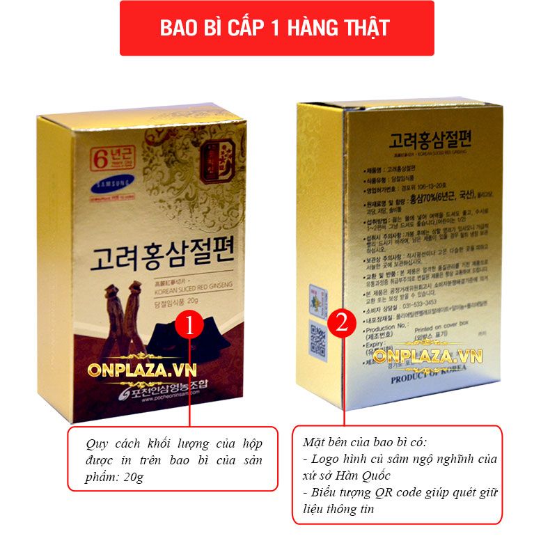 Hồng sâm tẩm mật ong thái lát Pocheon 200g NS287 5