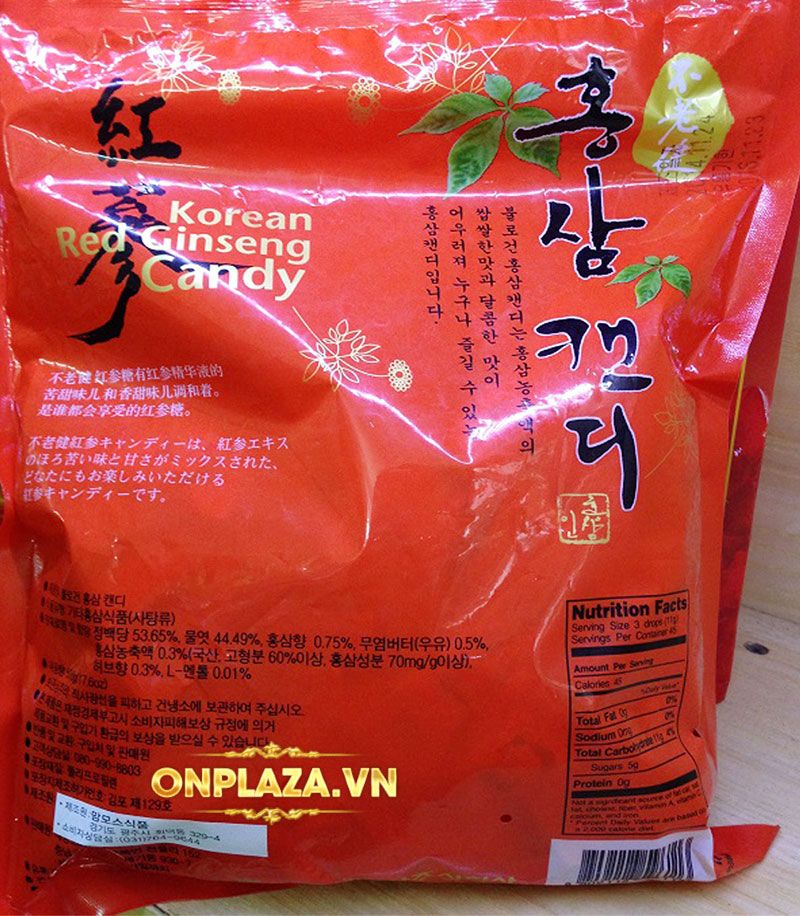 Kẹo hồng sâm Hàn Quốc cao cấp 300gr NS062 3