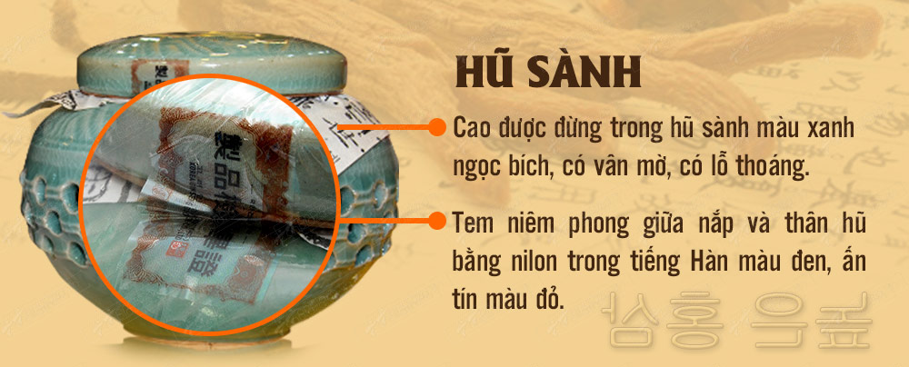 Hộp quà biếu cao hồng sâm hoàng đế đặc biệt 500gr NS037