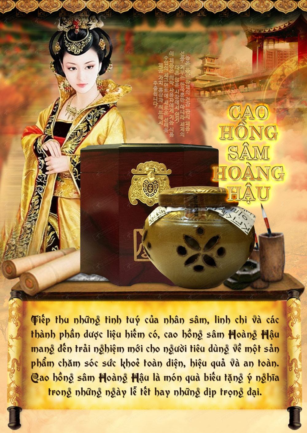 Hộp quà biếu Cao hồng sâm hoàng hậu loại đặc biệt NS038