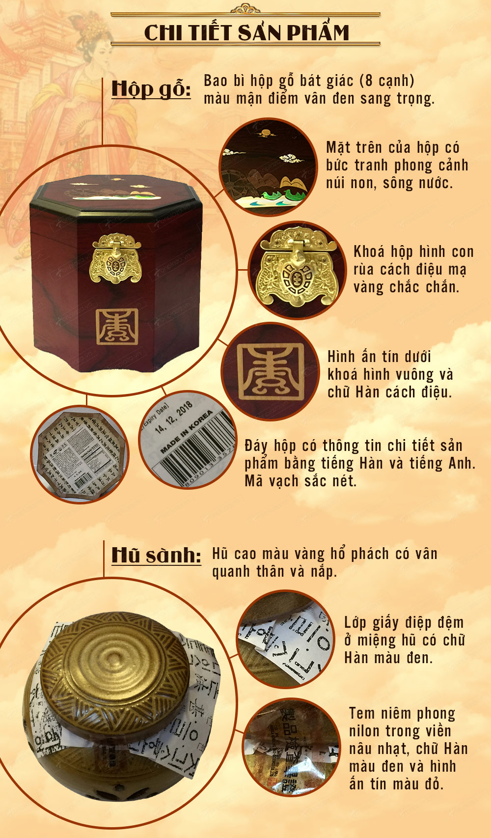 Hộp quà biếu Cao hồng sâm hoàng hậu loại đặc biệt NS038