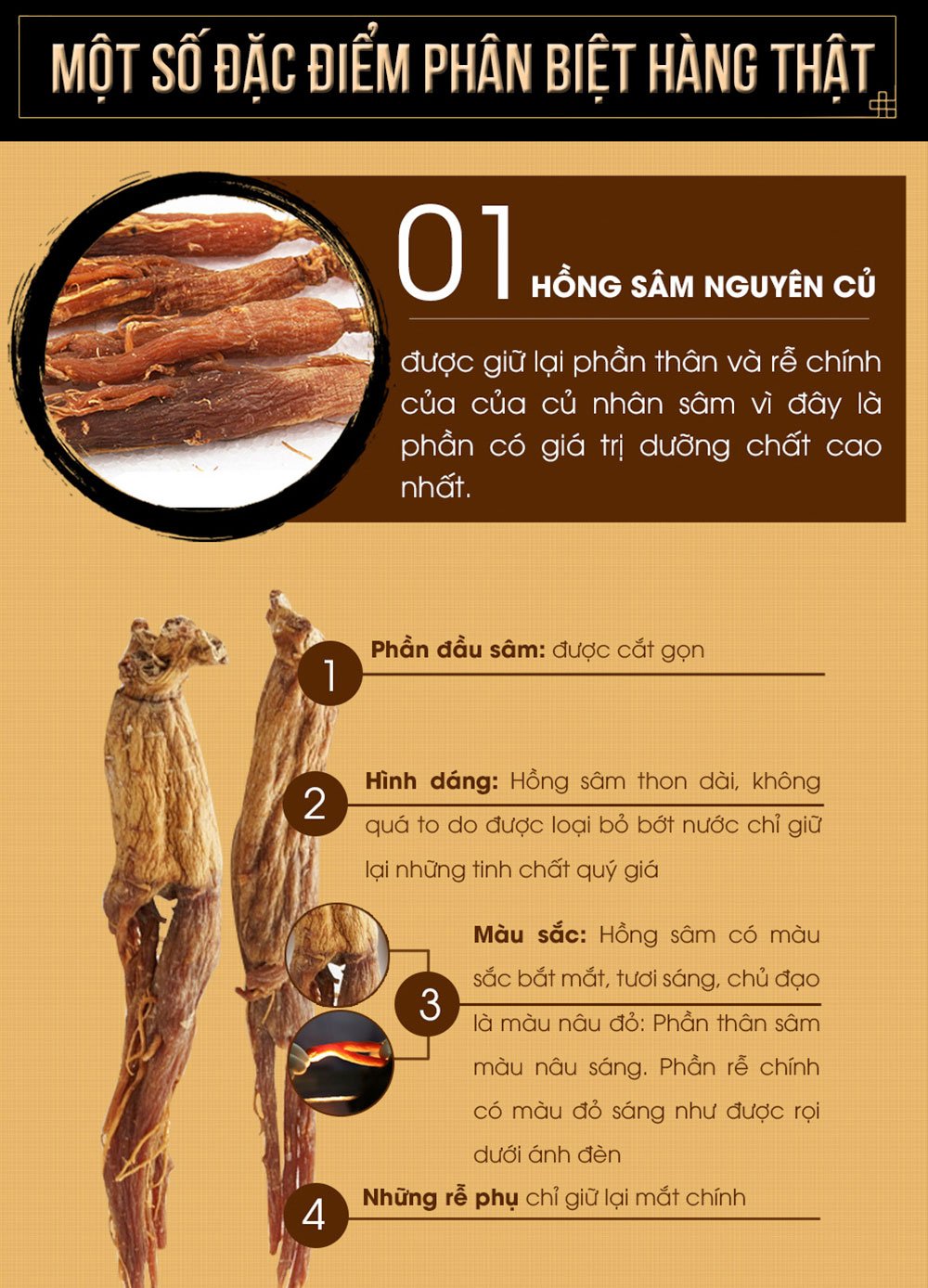 Hồng sâm tẩm mật ong Hàn Quốc