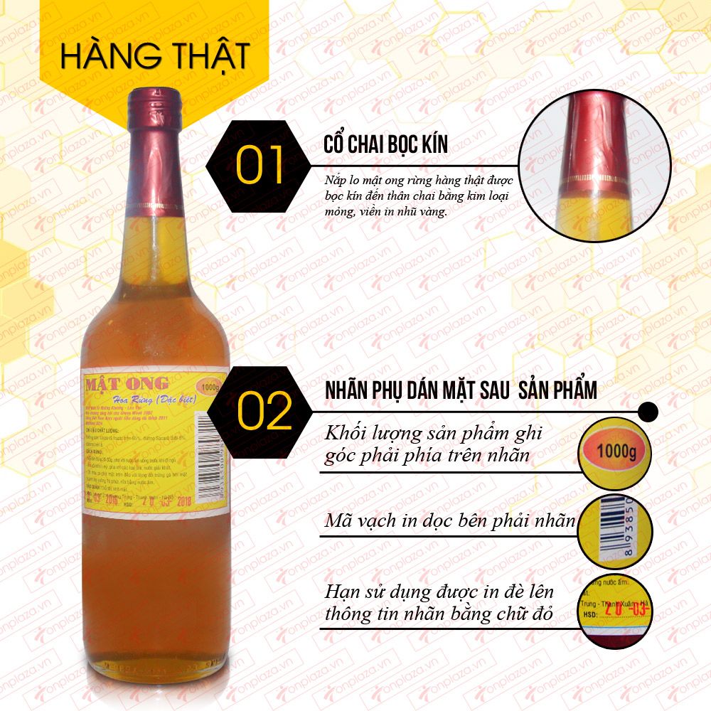 Mật ong hoa rừng loại đặc biệt loại 1000g (Chai thủy tinh) MO002 2