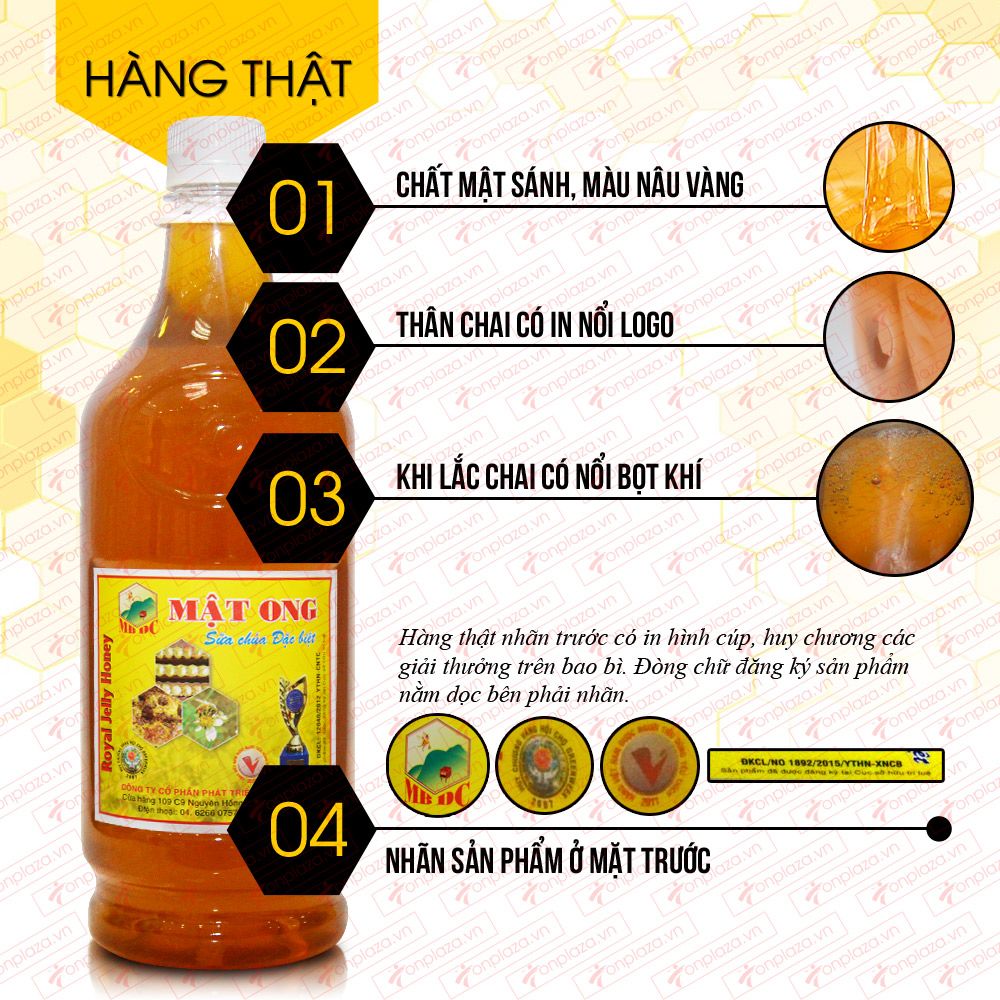 Mật ong rừng sữa chúa loại đặc biệt nguyên chai 1400g (Chai nhựa) MO007 1