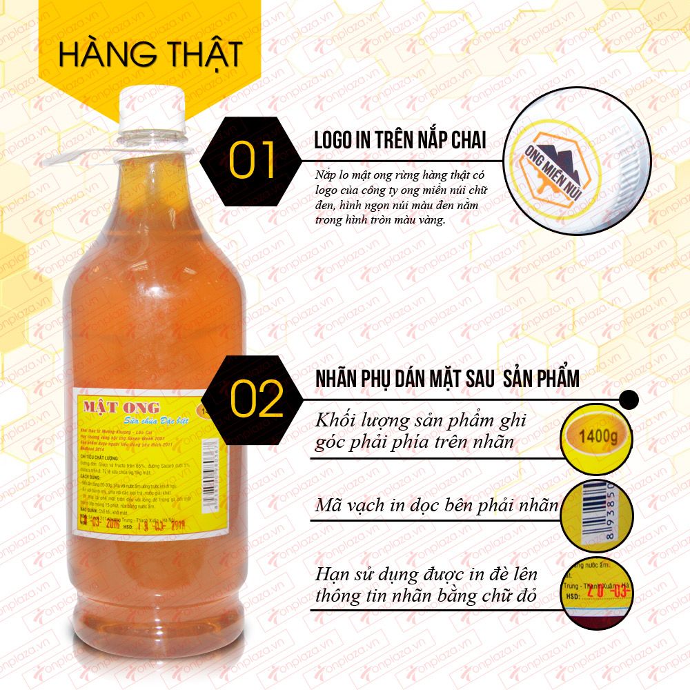 Mật ong rừng sữa chúa loại đặc biệt nguyên chai 1400g (Chai nhựa) MO007 2