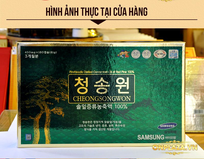 Viên tinh dầu thông đỏ Hàn Quốc Cheong Song Won 180 viên hộp xanh 8