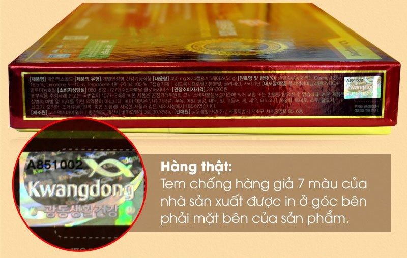 Viên Tinh Dầu Thông Đỏ Hàn Quốc Kwangdong Chính hãng 120 Viên Cao cấp chất lượng 8