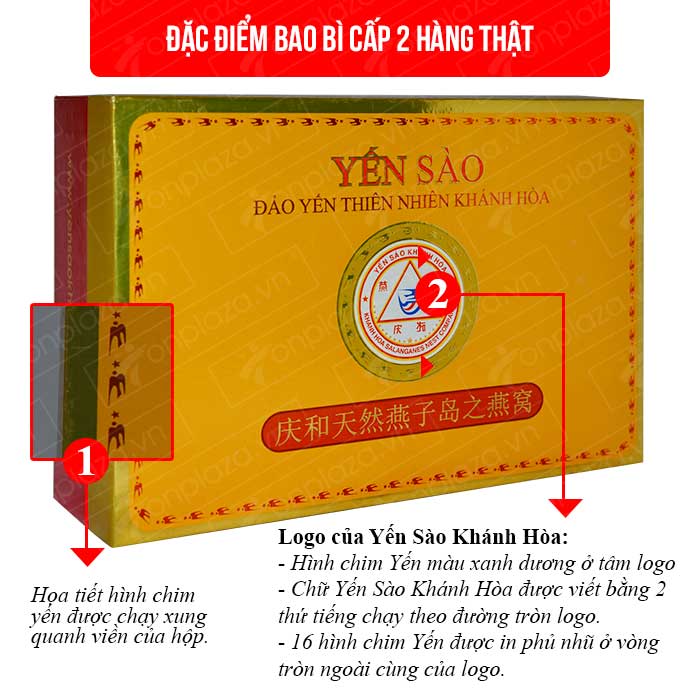 Yến nguyên tổ Khánh Hòa hộp 50g TP2 Y011 a1