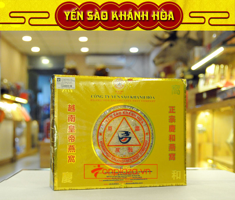 Quà biếu yến trắng tinh chế cao cấp Khánh Hòa hộp 50g (H015) Y013 1