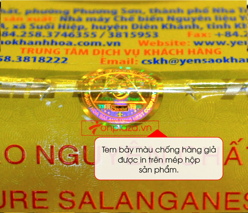 Quà biếu yến trắng tinh chế cao cấp Khánh Hòa hộp 50g (H015) Y013 9