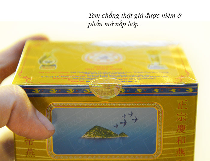 Yến trắng tinh chế Khánh Hòa hộp 5g Y015 a4