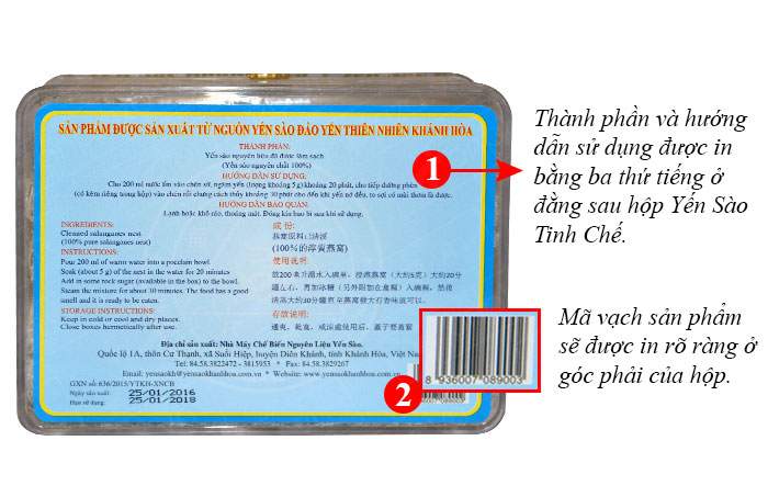 Yến trắng tinh chế hộp quà tặng 100g 04