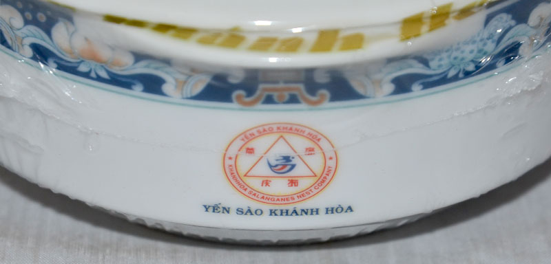 Quà biếu yến trắng tinh chế Khánh Hòa quà tặng 100g (H014G) Y017 13