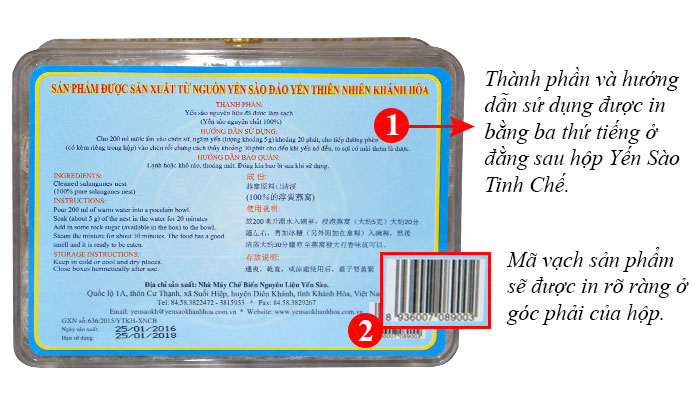  Yến trắng tinh chế hộp quà tặng 50g Y018 A4