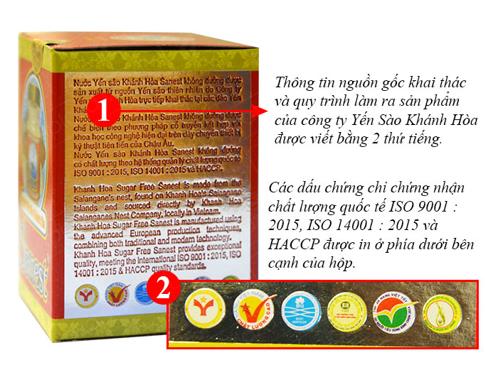 Lọ Nước yến Sanest không đường Y029 - 2