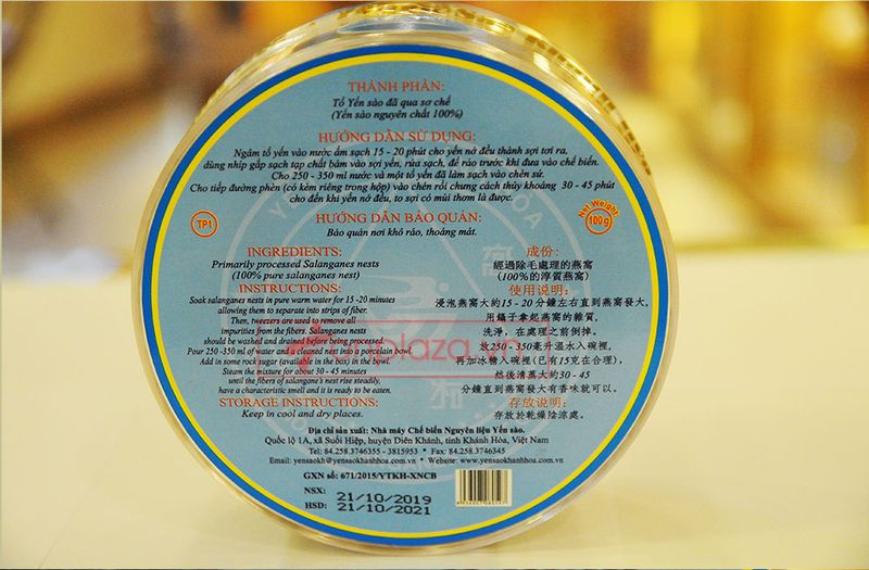 Yến nguyên tổ Khánh Hòa hộp 100g TP1-Y001 ảnh11
